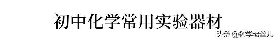 ³W(xu)20(g)Ì(sh)(yn)һ[_W(xu)