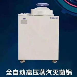 ҎPCR(sh)ҳÌ(sh)Oxñ