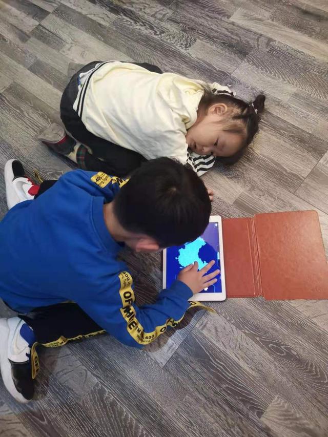 Ԫԃ(ni)Ӳ˿ƌW(xu)ߴPc(din)ƌW(xu)