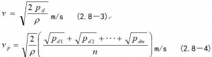 ͨL(fng)ܵL(fng)L(fng)١L(fng)y