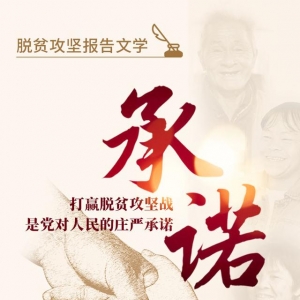 ÓؚԈČW(xu)Z޴ ΢ӰˮڌW(xu)ƽ_25f(wn)