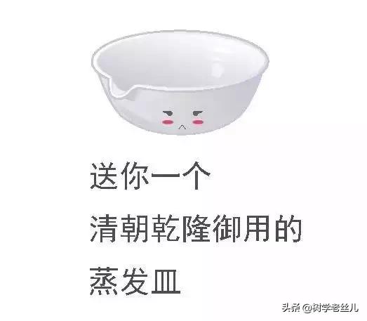 һѱ_ʼJRWx10ӛЃx÷