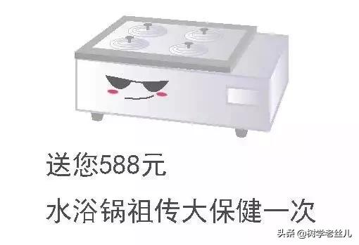 һѱ_ʼJRWx10ӛЃx÷